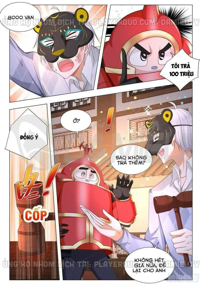 Chapter 99
