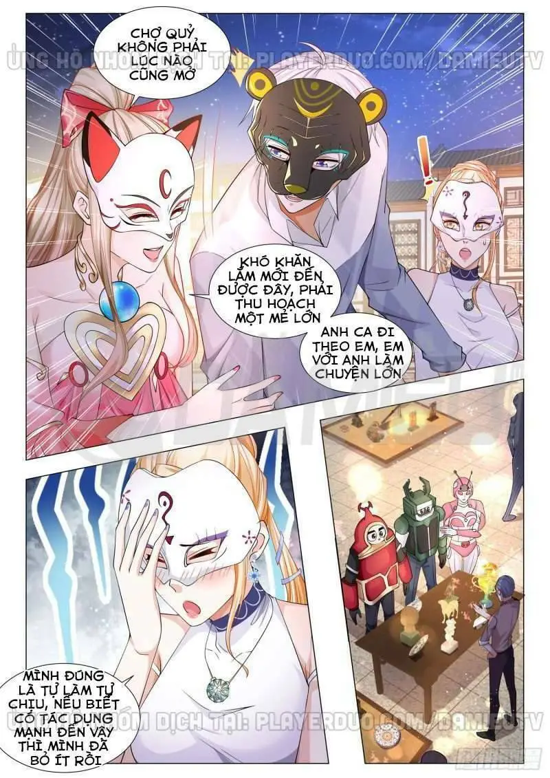 Chapter 98