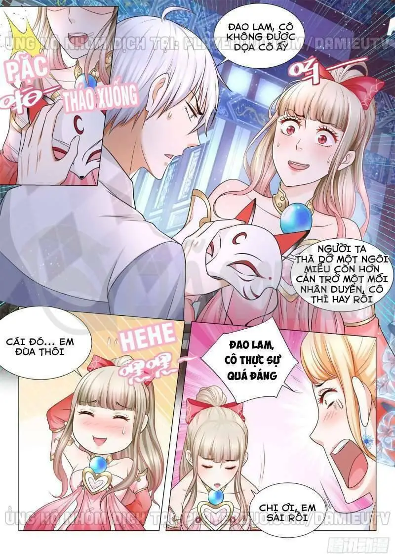 Chapter 97