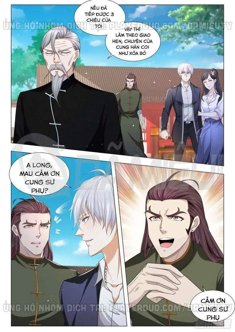 Chapter 96