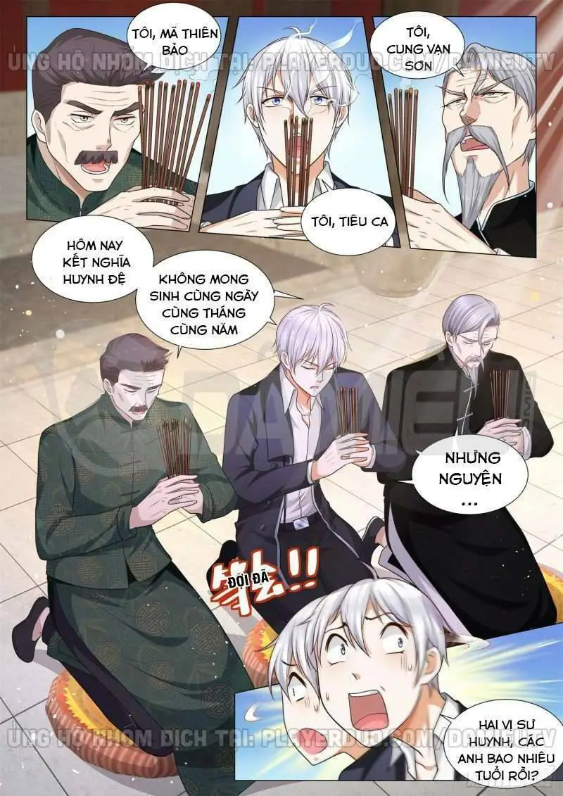 Chapter 96
