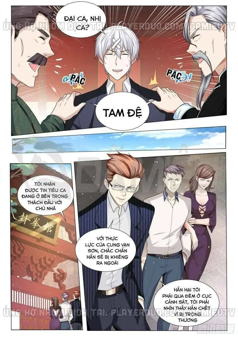 Chapter 96