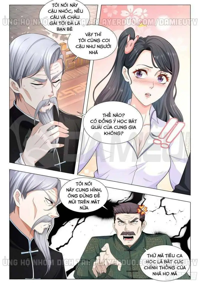 Chapter 96