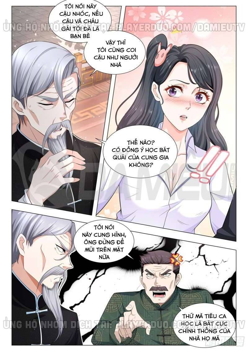 Chapter 96