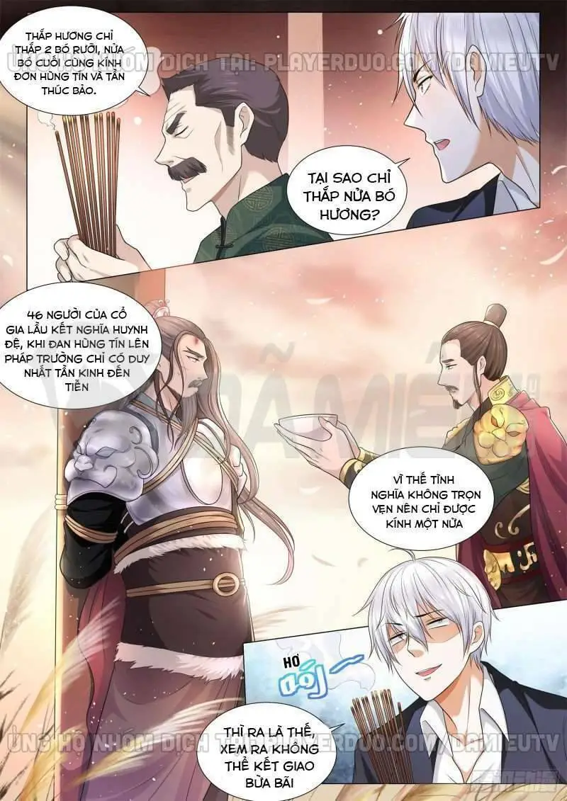 Chapter 96