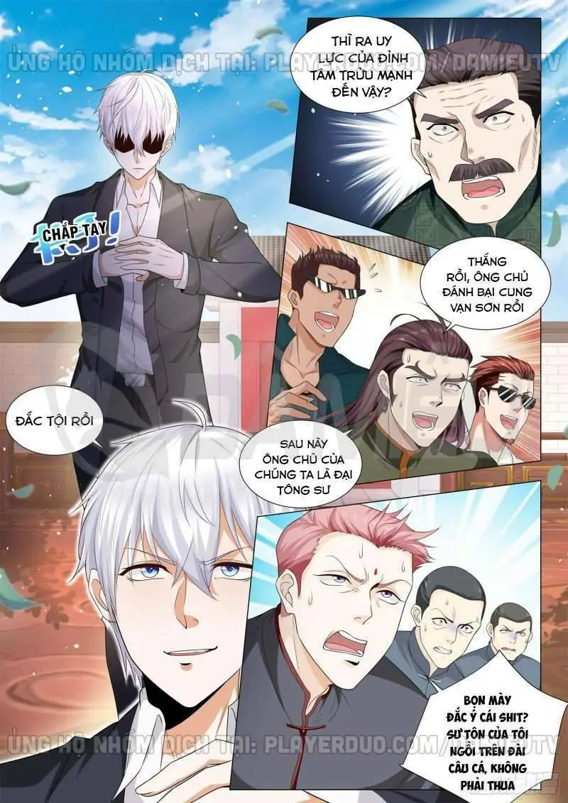 Chapter 95