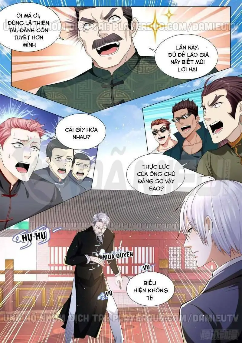 Chapter 95
