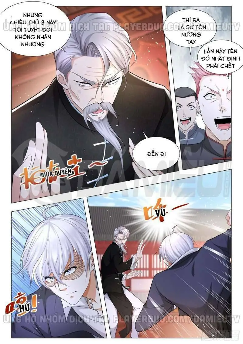 Chapter 95