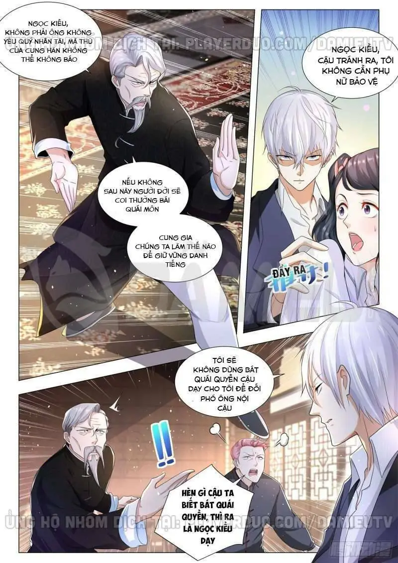 Chapter 94