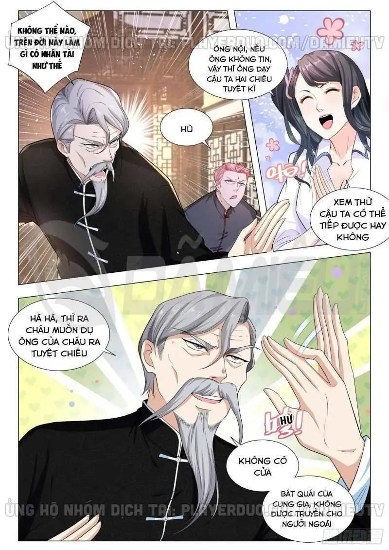 Chapter 94