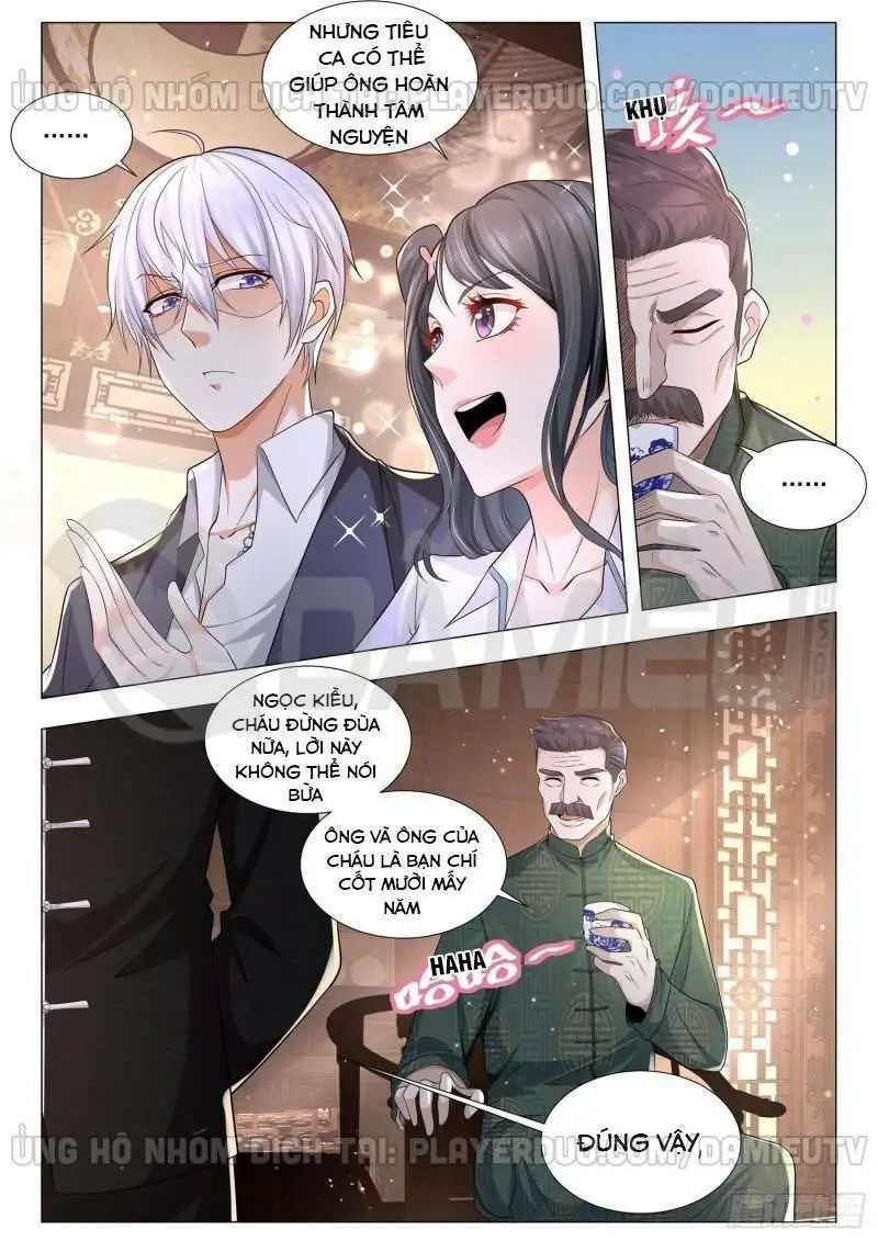 Chapter 94