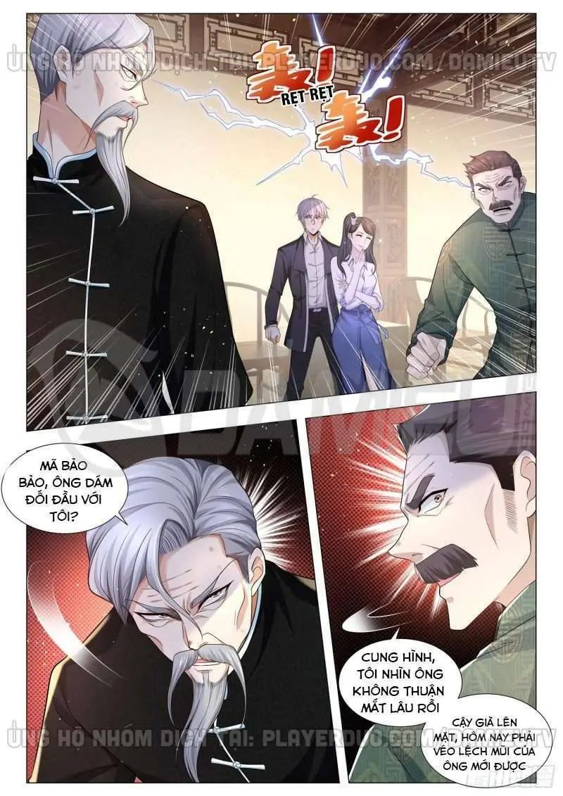 Chapter 94