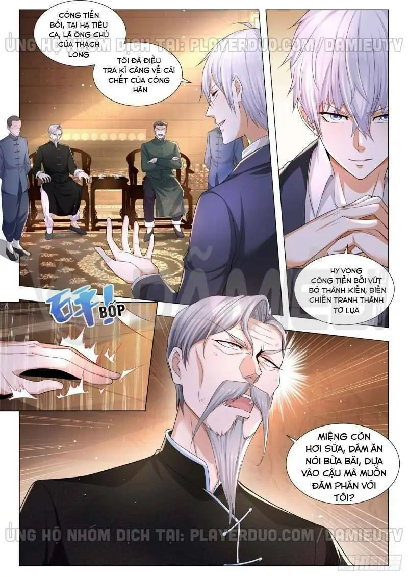 Chapter 93