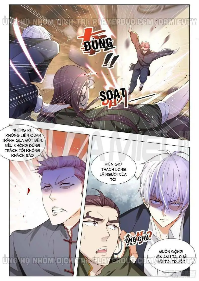 Chapter 91