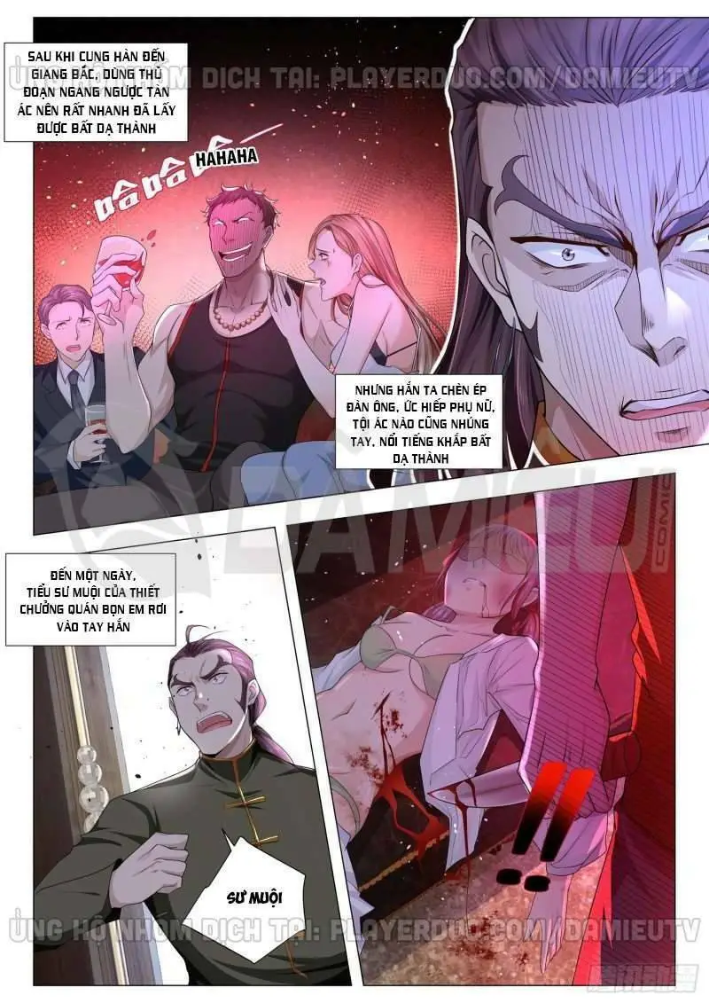 Chapter 91