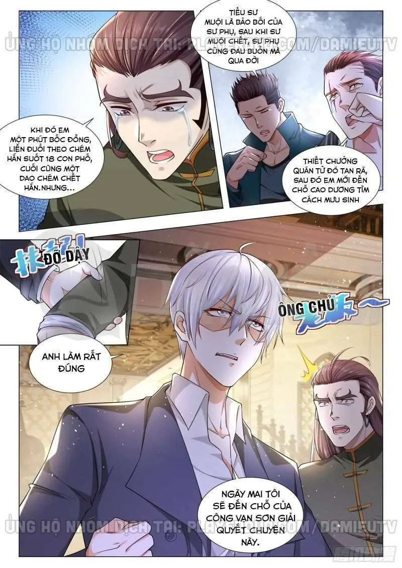 Chapter 91