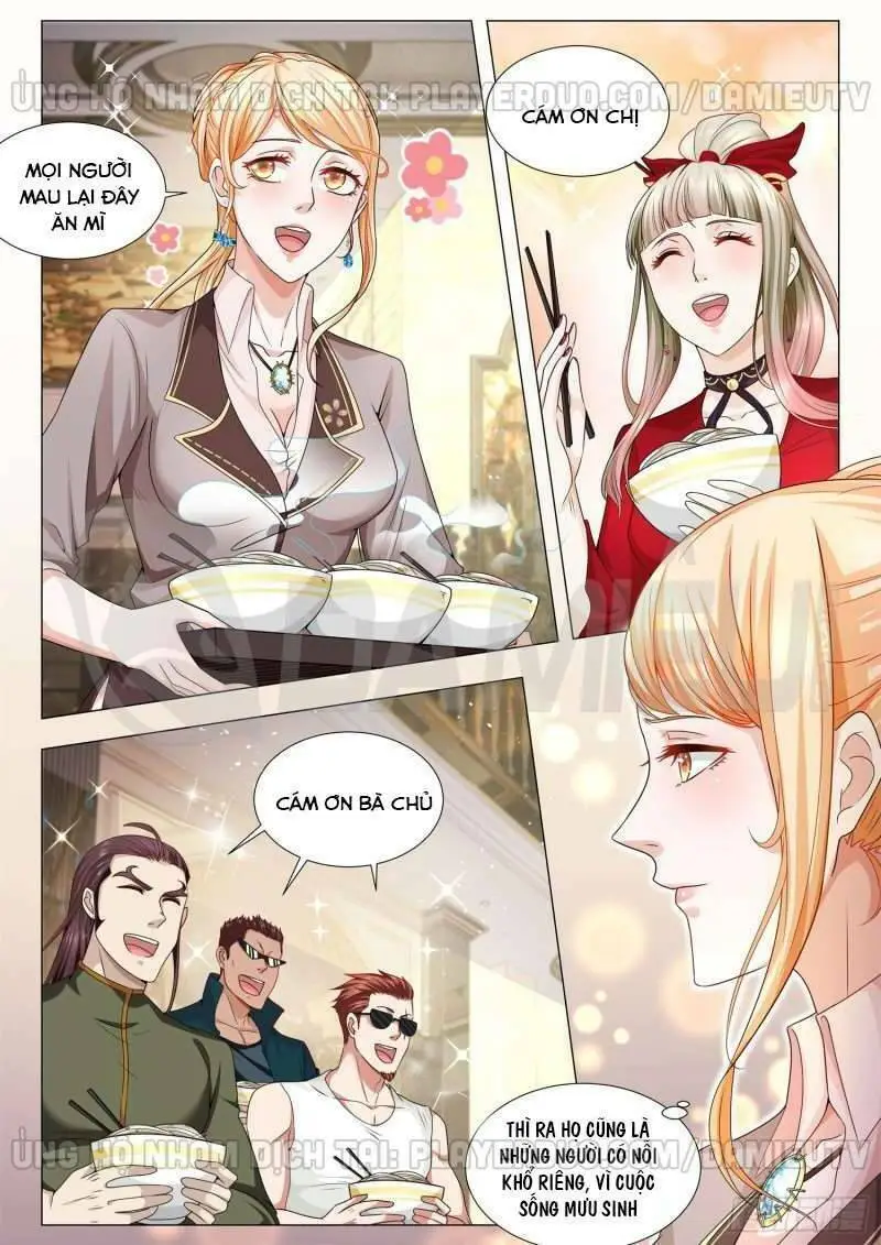 Chapter 91