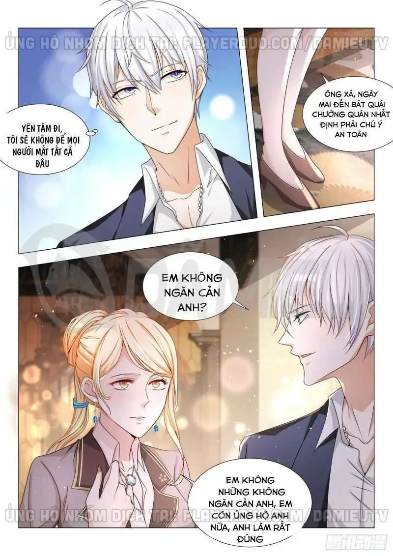 Chapter 91