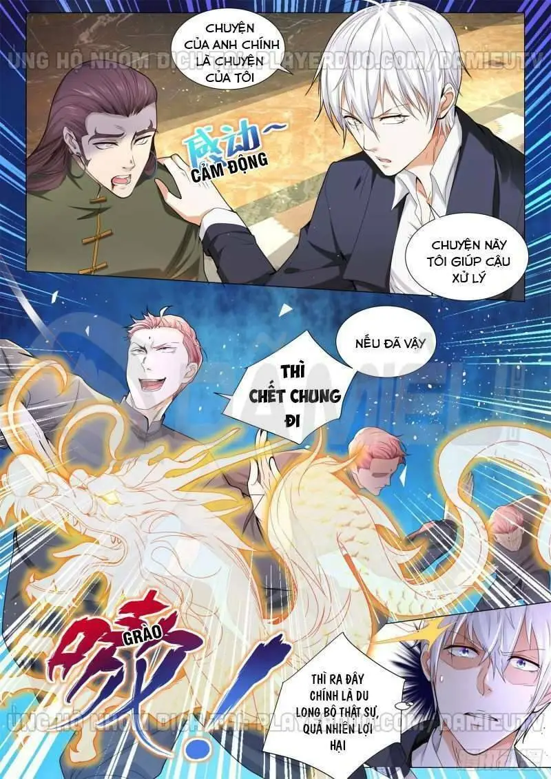 Chapter 91
