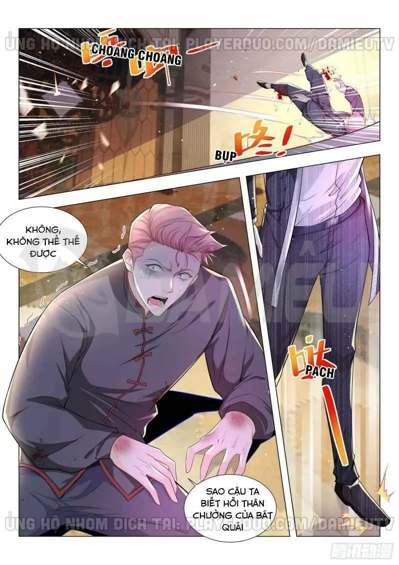 Chapter 91