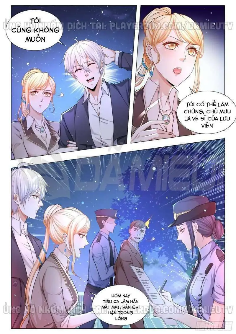 Chapter 88