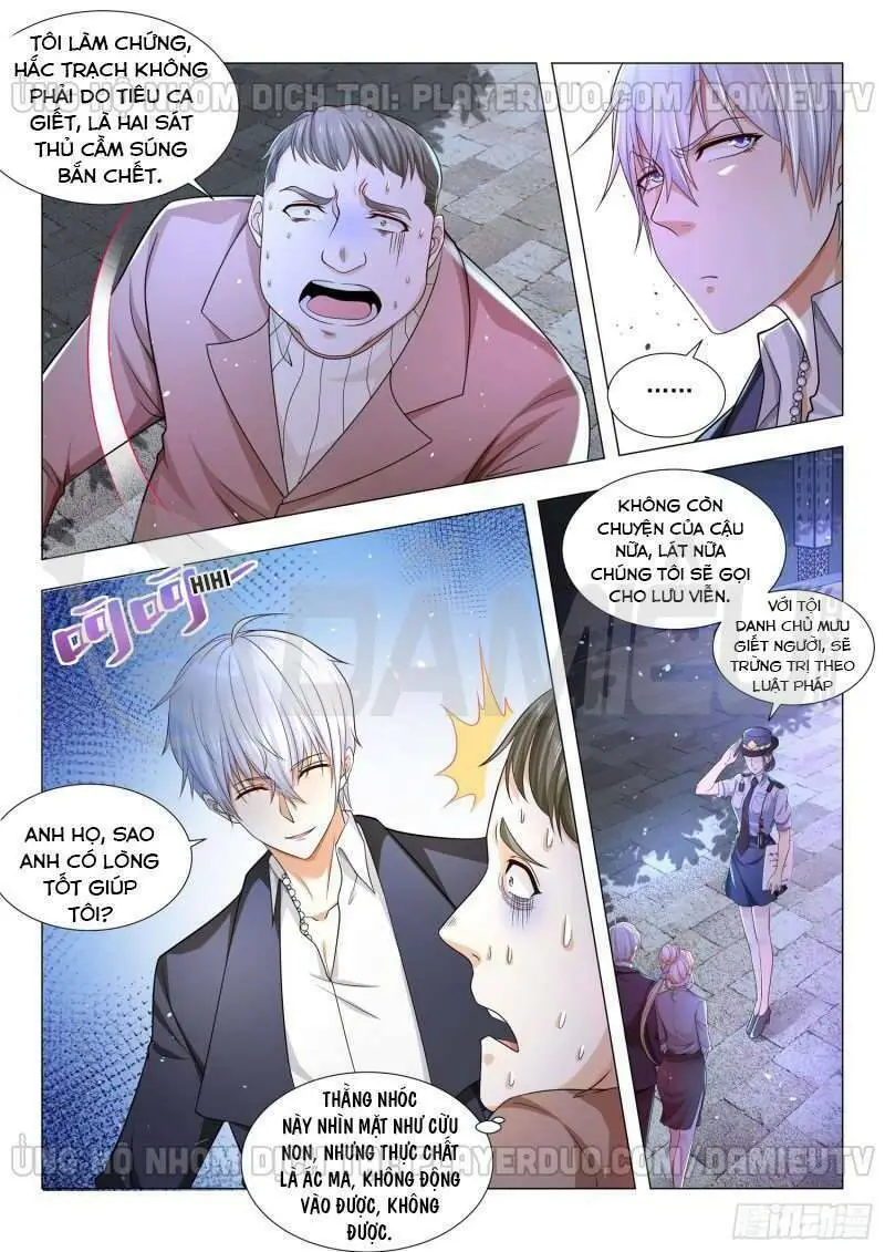 Chapter 88