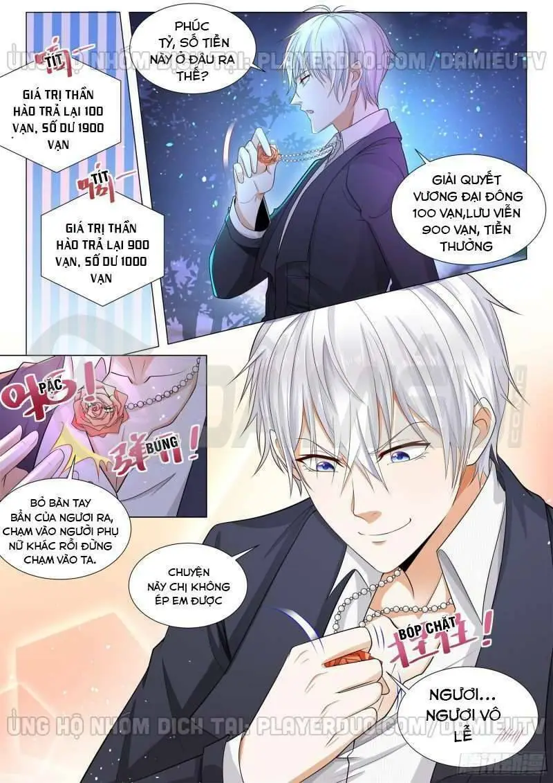 Chapter 88