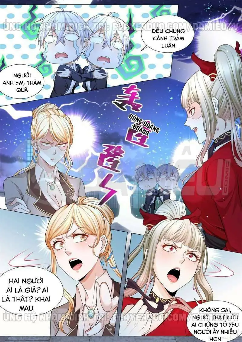Chapter 88