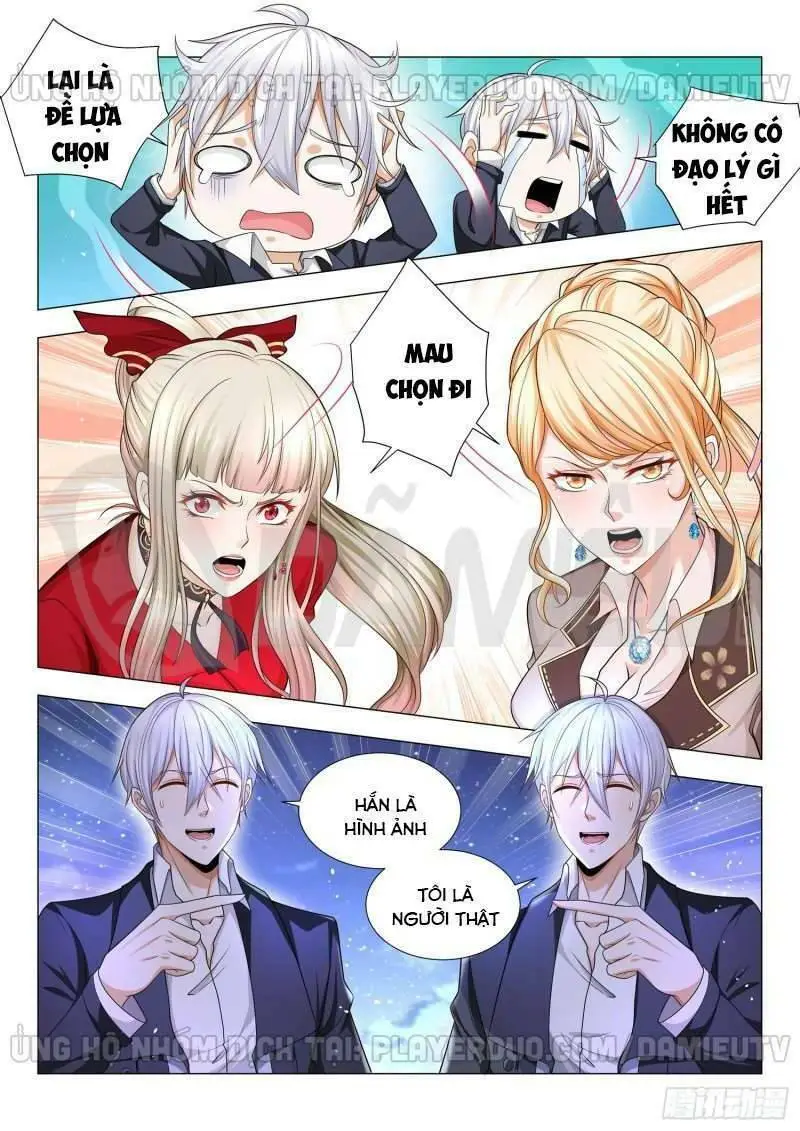Chapter 88