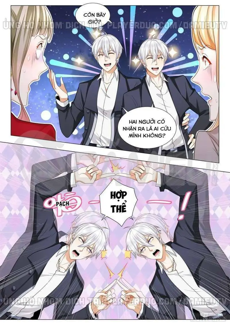 Chapter 88