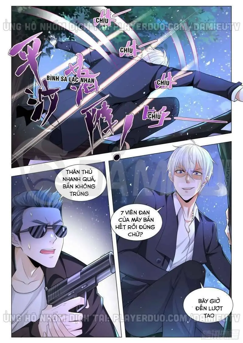 Chapter 87
