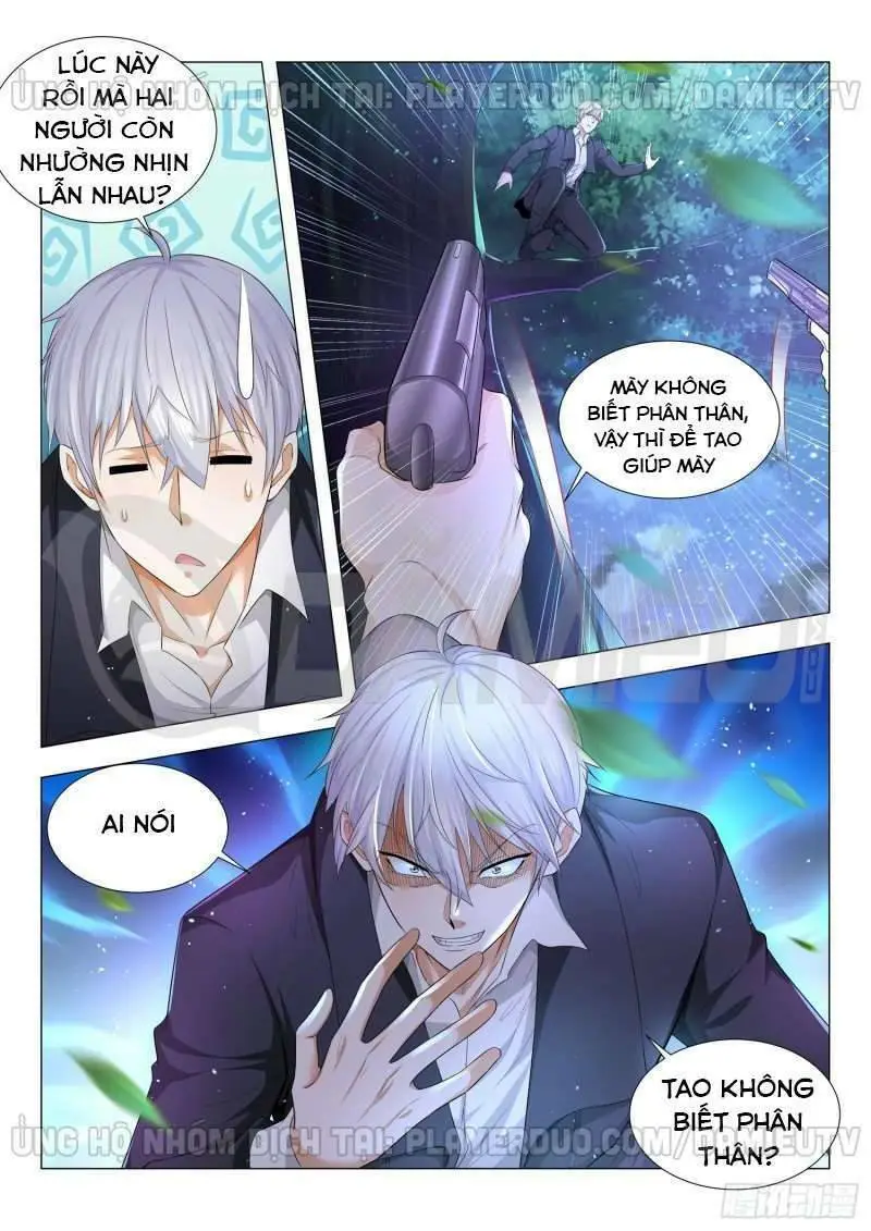 Chapter 87