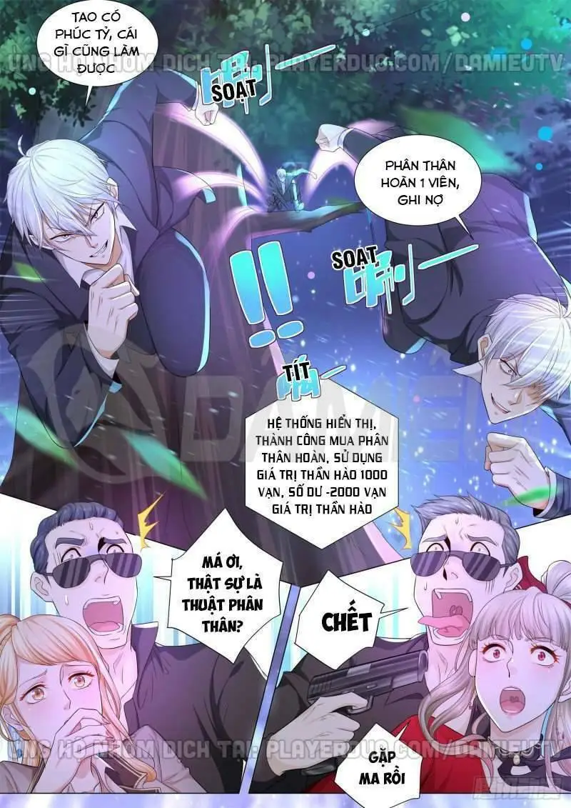 Chapter 87
