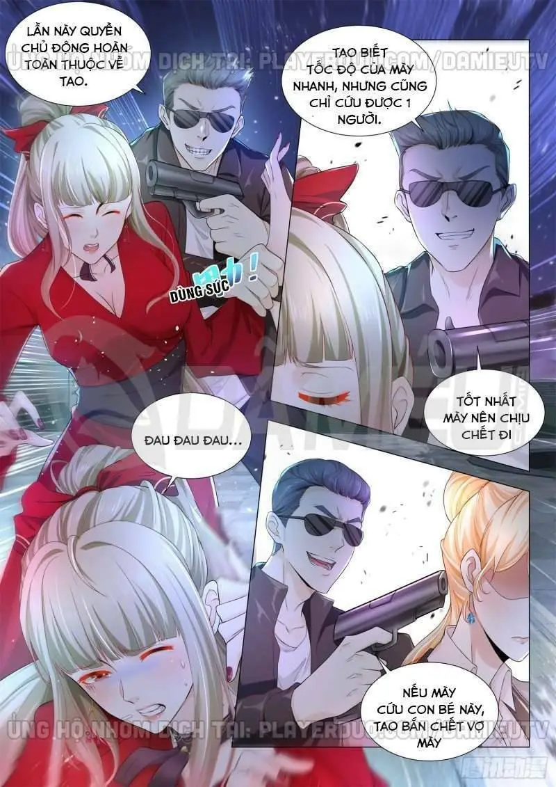 Chapter 87