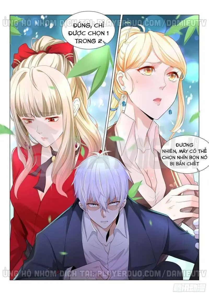 Chapter 87