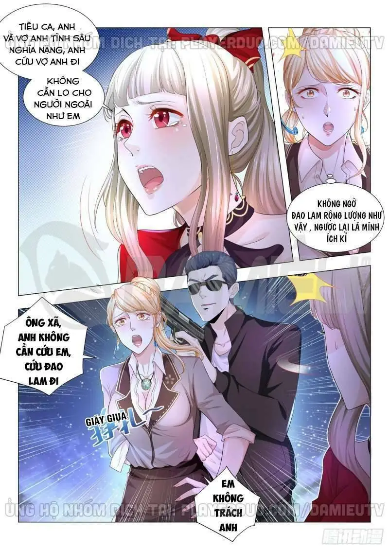 Chapter 87