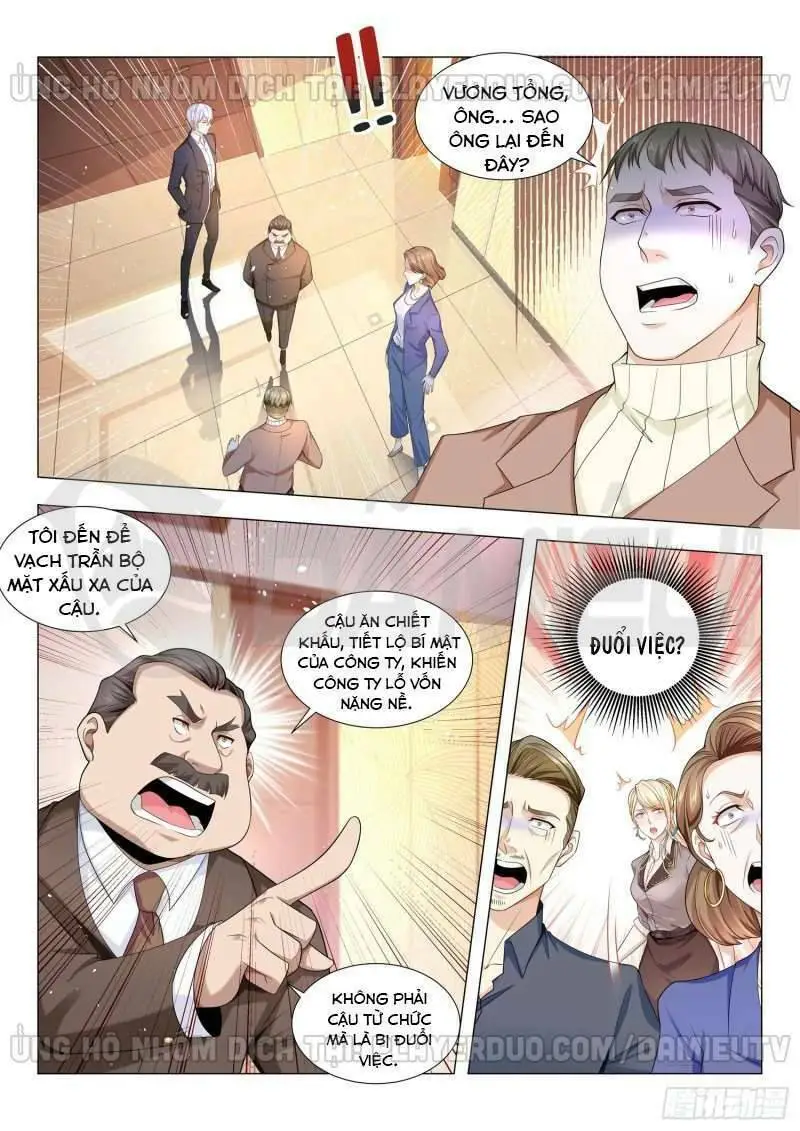 Chapter 85