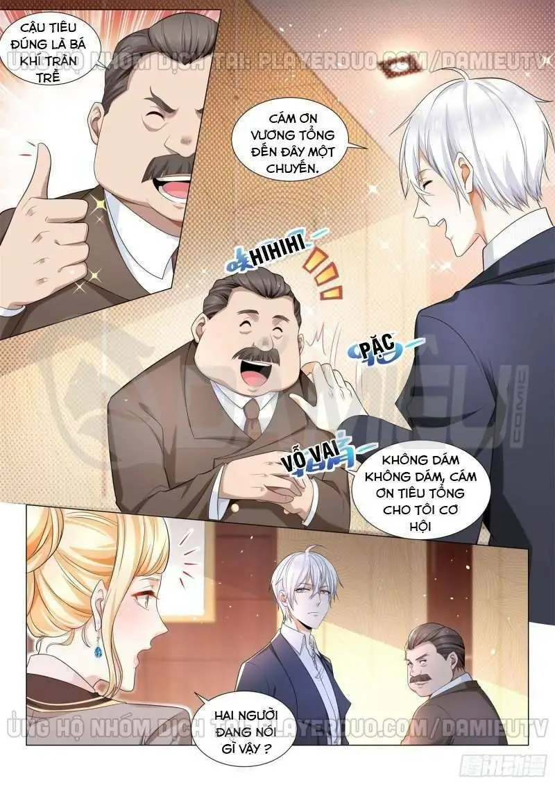 Chapter 85