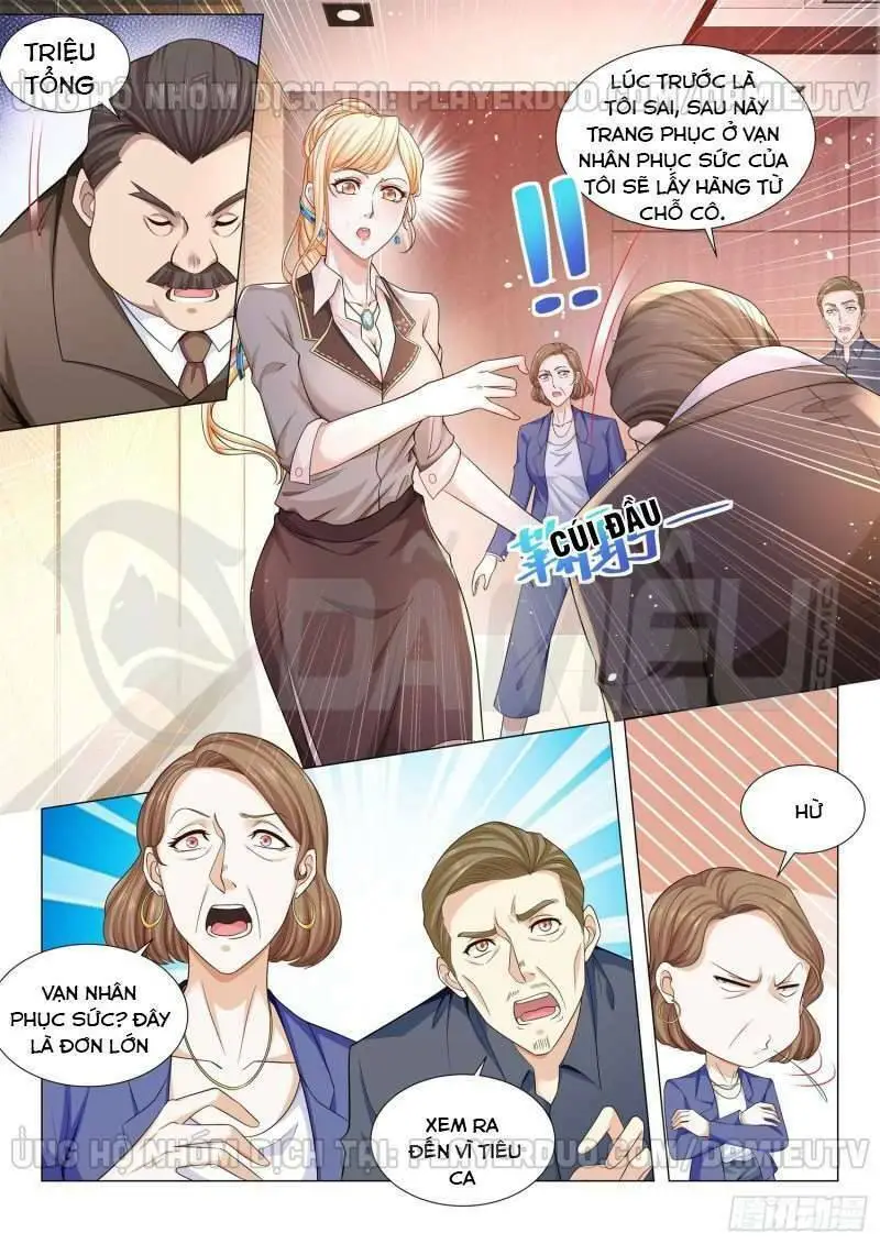 Chapter 85