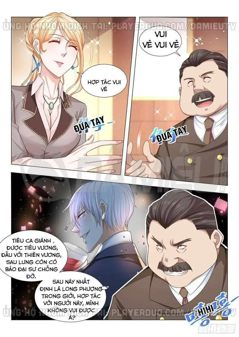 Chapter 85