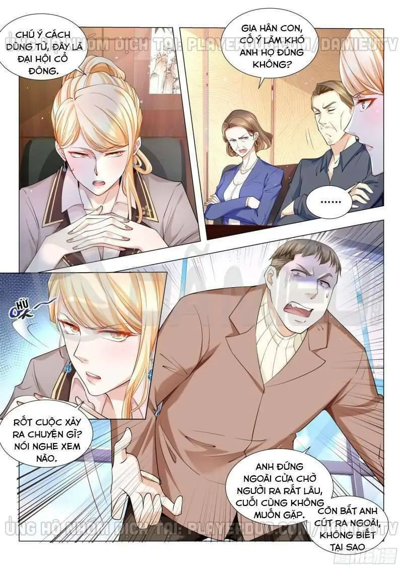 Chapter 84