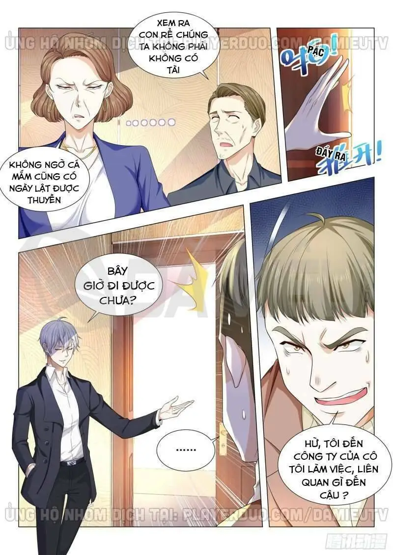 Chapter 84