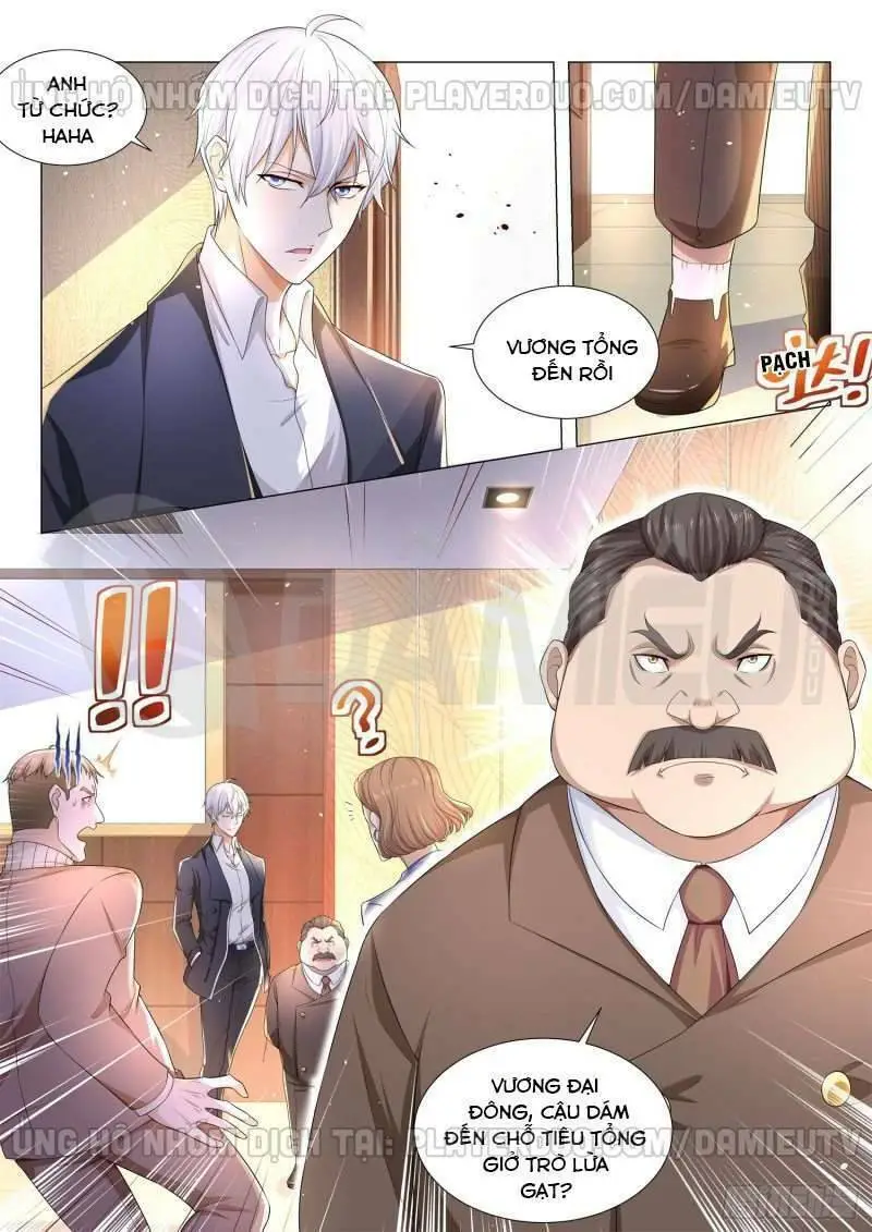 Chapter 84