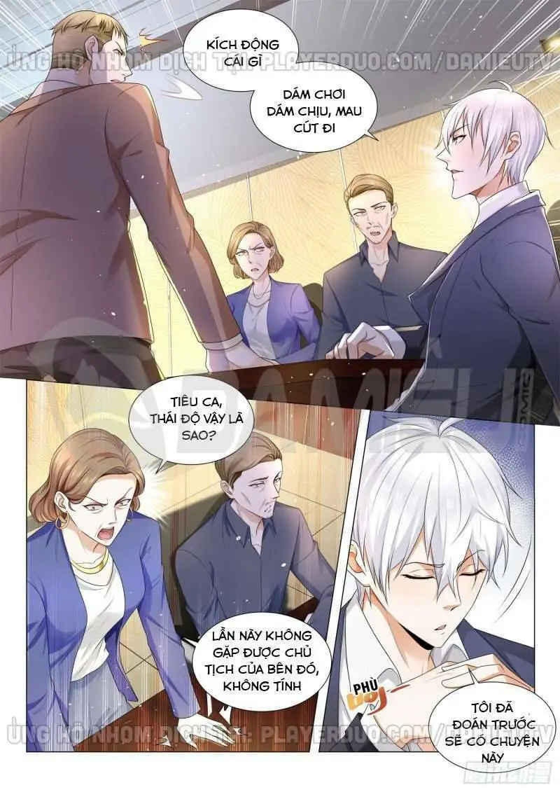 Chapter 84