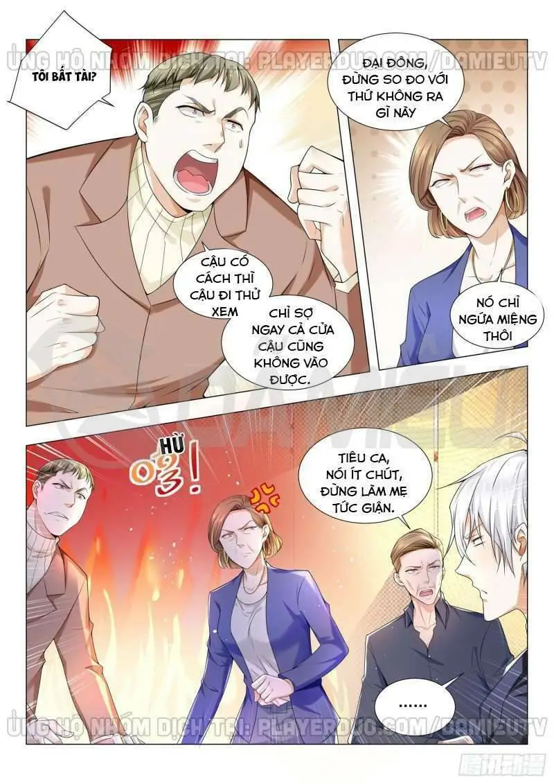 Chapter 84