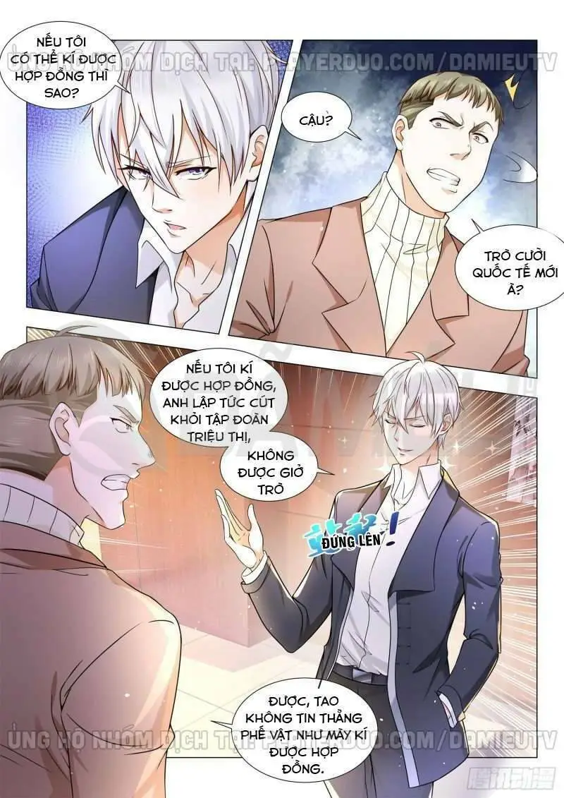 Chapter 84