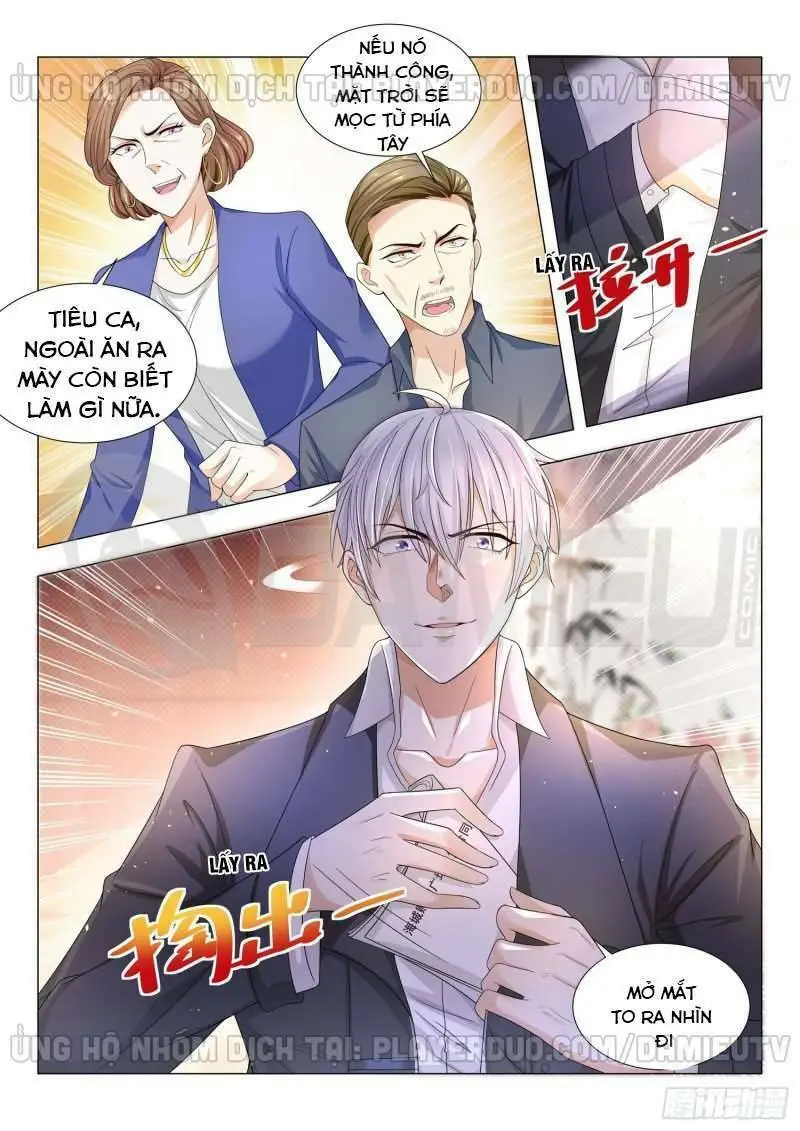 Chapter 84