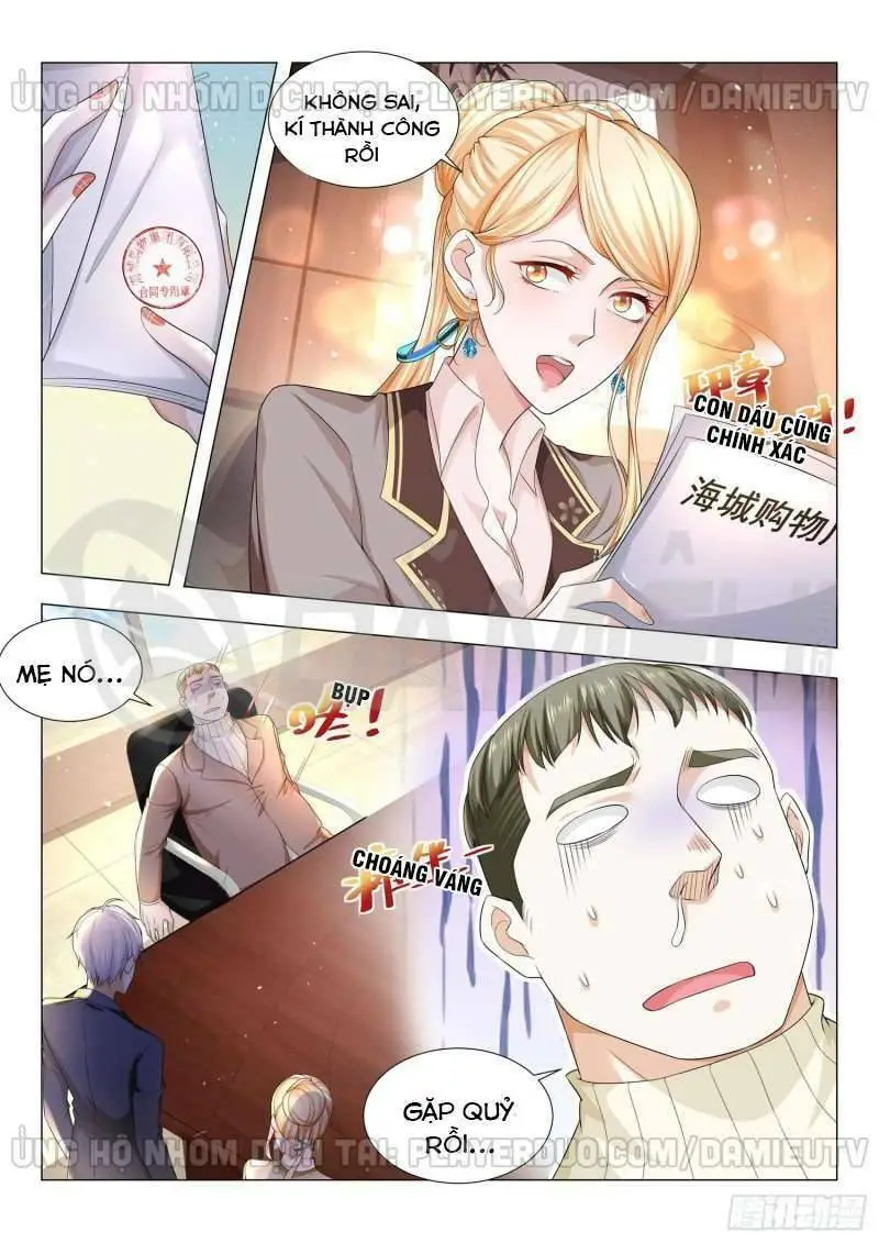 Chapter 84