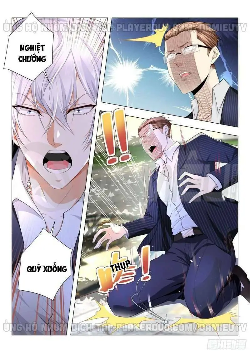 Chapter 83