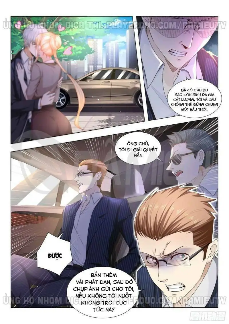 Chapter 83